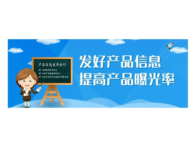 浙江储信流体控制有限公司 液冷法兰